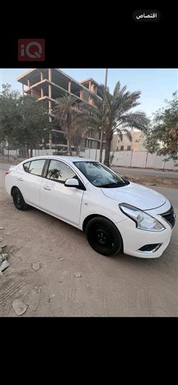 نيسان صني